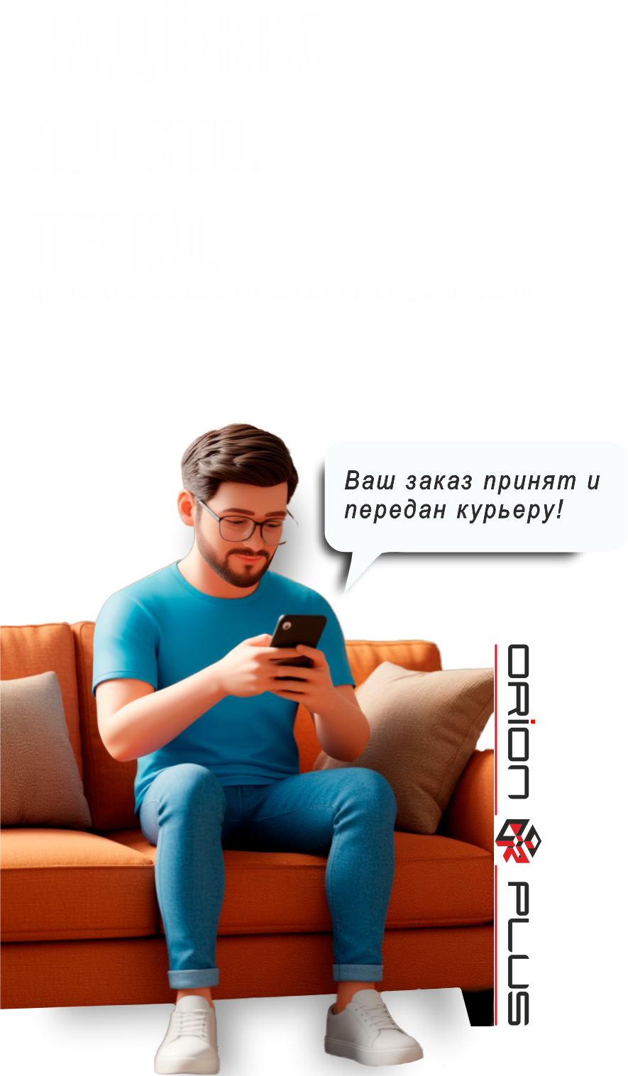Заголовок